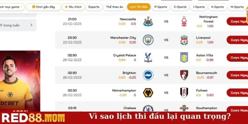 Vì sao lịch thi đấu lại quan trọng?